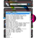 SnapCrab_LiLi USB Creator_2012-10-25_0-3-57_No-00