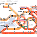 JR西日本　近畿　列車運行情報（2013年9月16日）