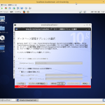 oracle_install_10
