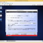 oracle_install_11