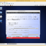 oracle_install_12