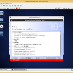 oracle_install_14