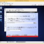 oracle_install_3