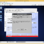 oracle_install_4