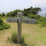 日本標準子午線