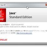 java version-windows 7_2