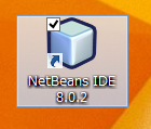 netbeans icon