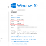 windows info(ver1607)