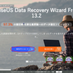 EaseUS-Data-Recovery-Wizard