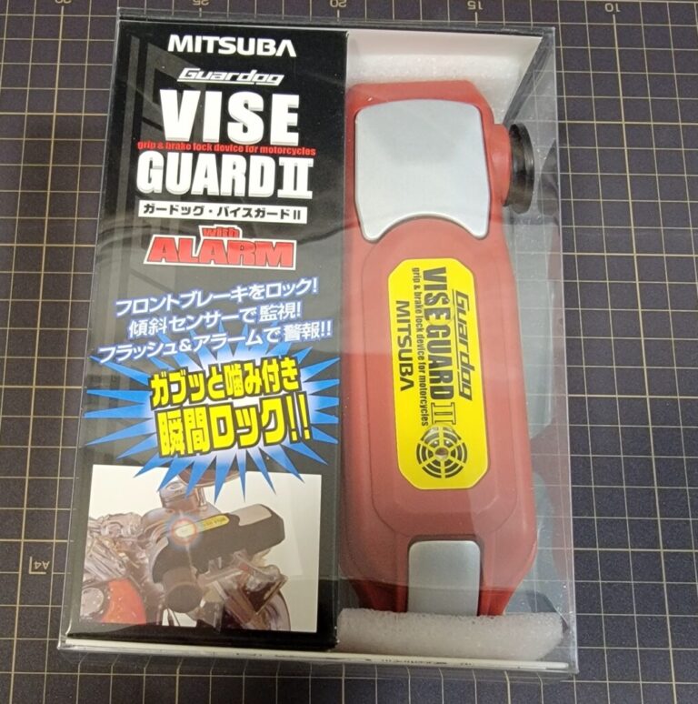 ミツバ - MITSUBA ガードッグ バイスガード2 ブラック 品番：BS-003Bの