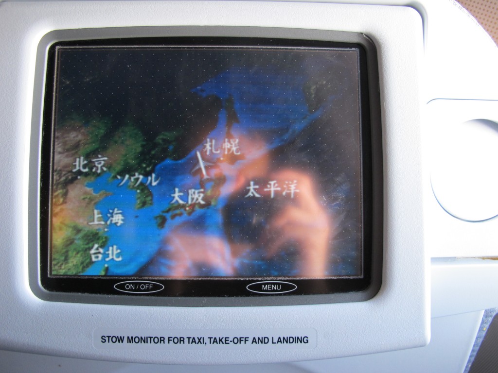 機内モニター2