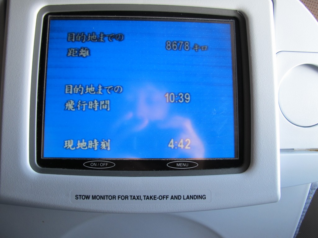 機内モニター3