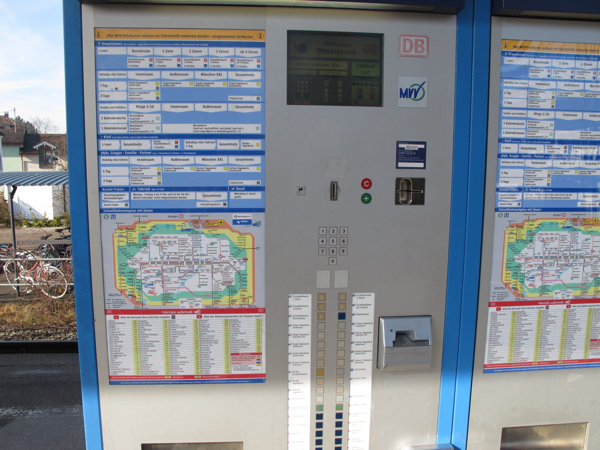 切符の自動販売機