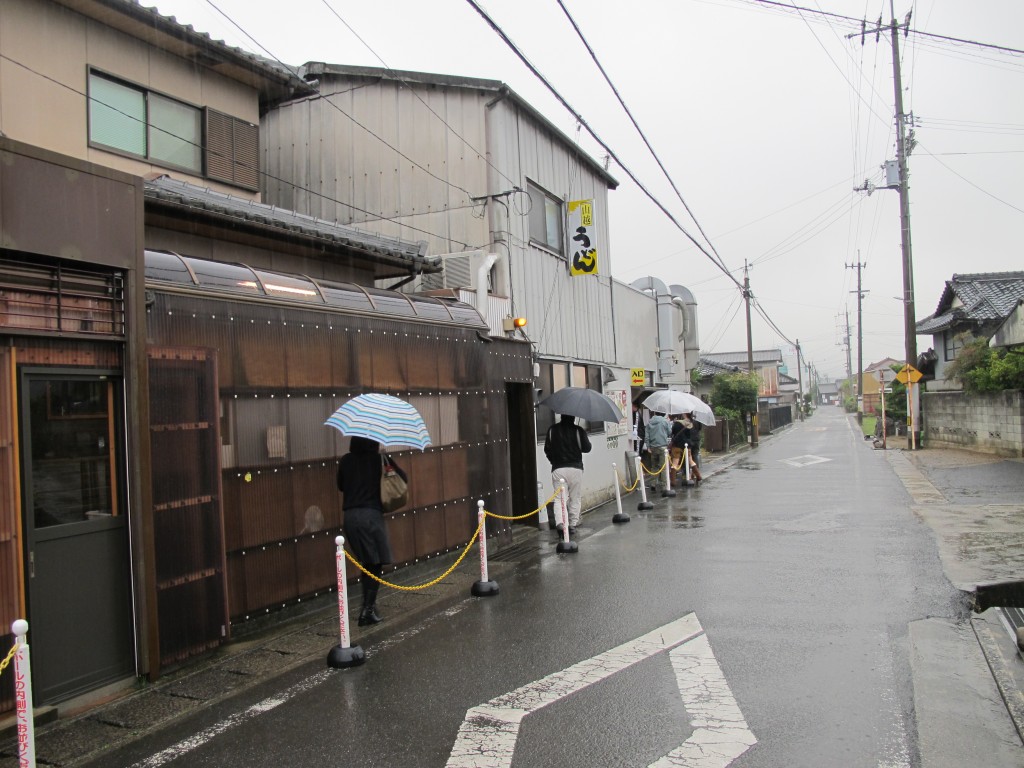 山越うどん 店構え
