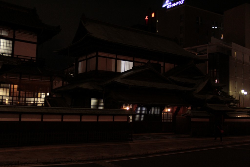 道後温泉本館 背面