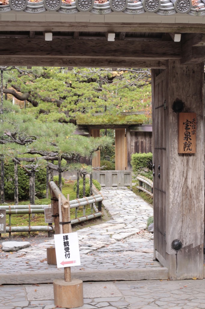 三千院の紅葉10