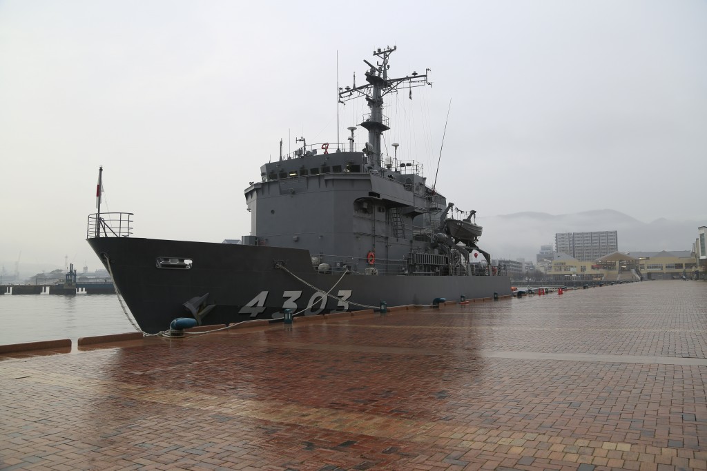 多用途支援艦あまくさ