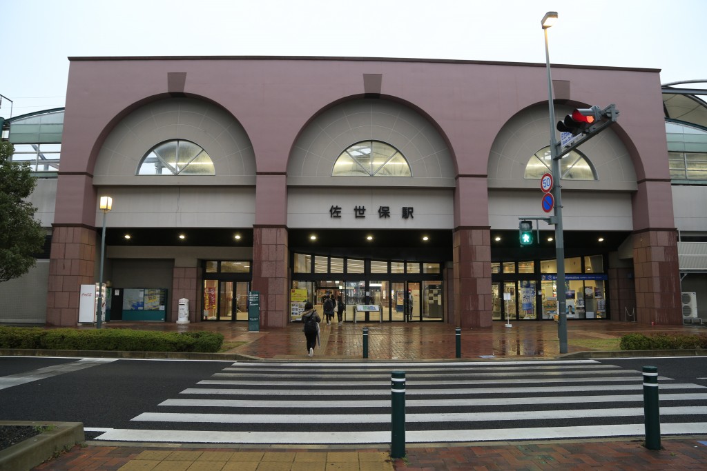 JR最西端 佐世保駅の外観