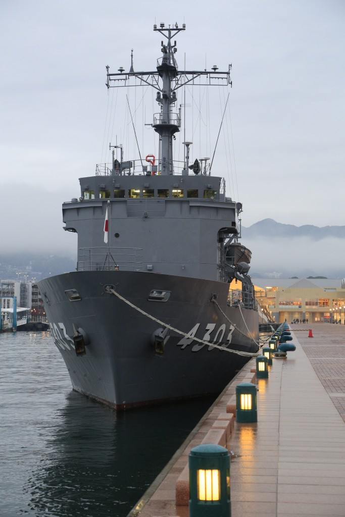 あまくさの側面