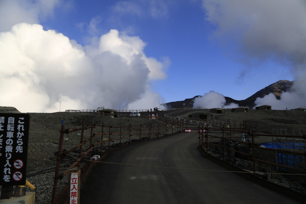 阿蘇山の火口見学エリア
