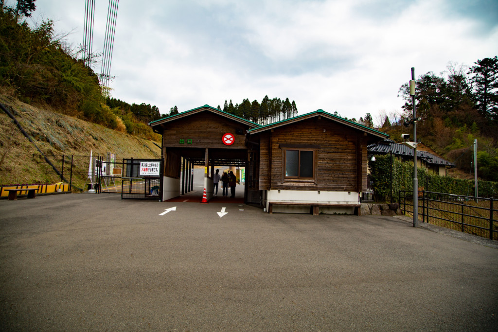 北方エリア側の出口ゲート