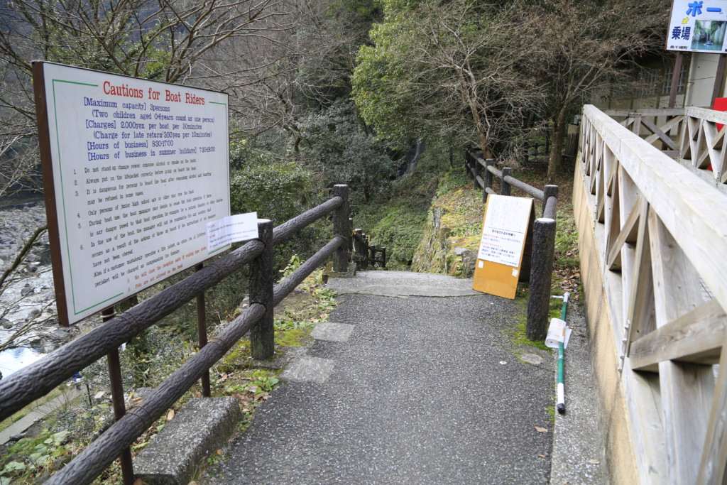 ボート乗り場での受付の様子