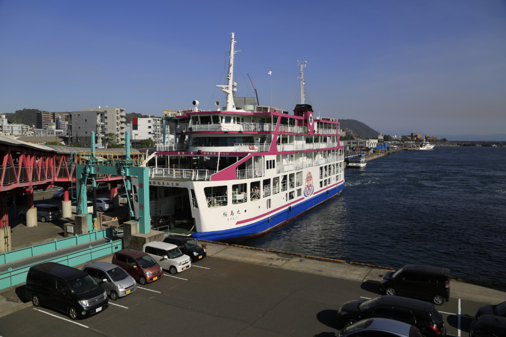 桜島丸フェリー外観