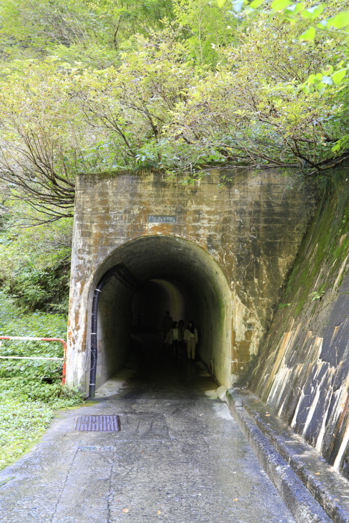 人喰い岩付近のトンネル
