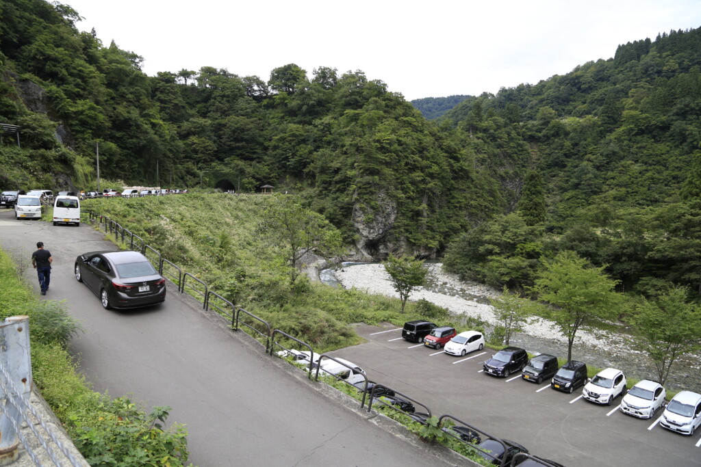 清津峡の第二駐車場