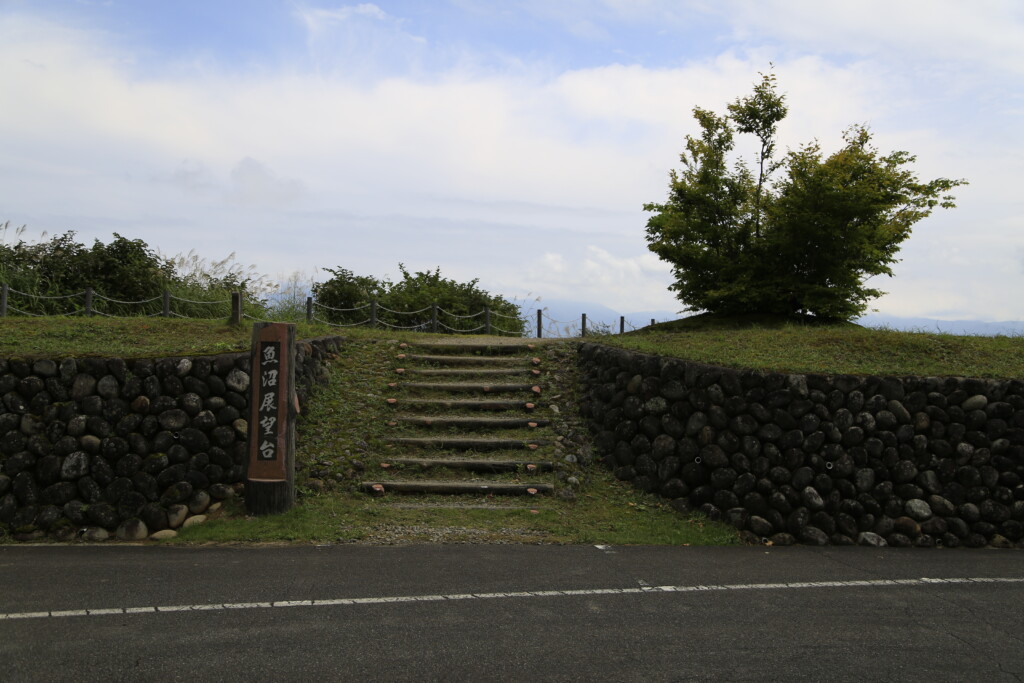 魚沼スカイライン景色1