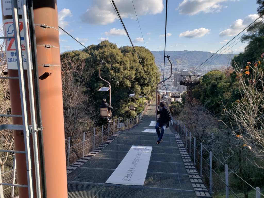 松山城へ向かうリフトからの景色