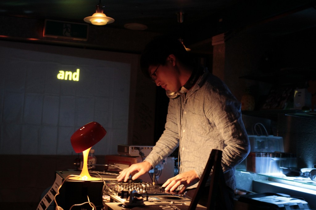 DJ アウフヘーベン植波9