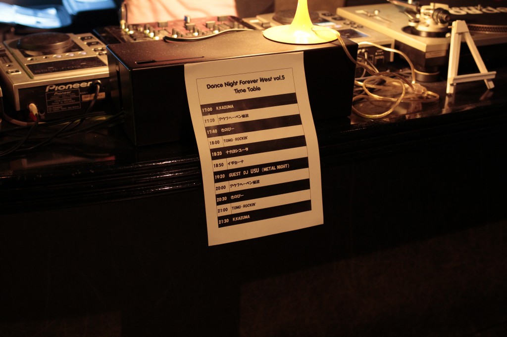 Dance Night Forever West Vol.5 イベント風景2