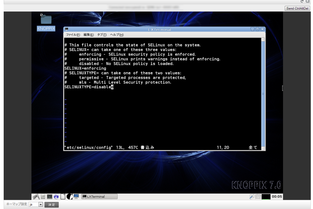SELinuxの設定ミス箇所