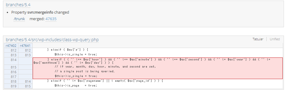 Changeset 47641のソースコード変更箇所
